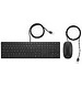 Набор периферии HP Pavilion 400 черный (4CE97AA)