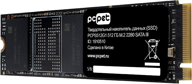 SSD диск PC Pet 512GB PCPS512G1 OEM