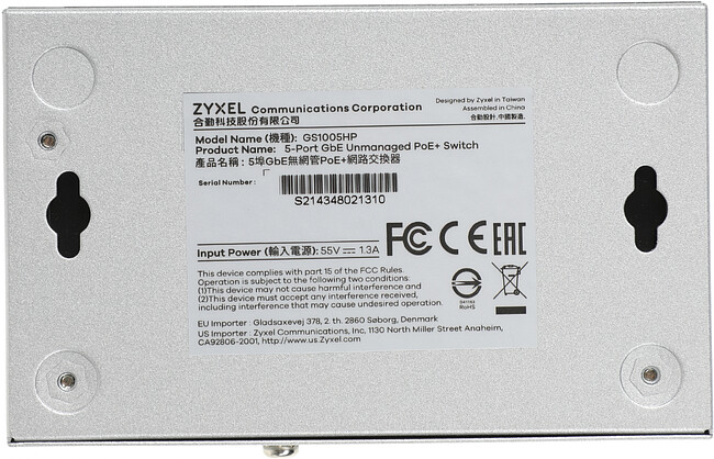 Коммутатор Zyxel GS1005HP-EU0101F