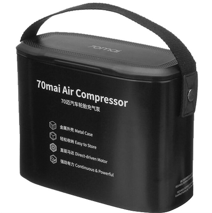 Автомобильный компрессор 70mai Air Compressor Midrive (TP01)