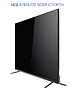 Телевизор Kivi K65UD60B BY