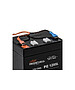 Аккумулятор для ИБП Prometheus Energy PE 1205L