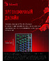 Клавиатура A4Tech Bloody B760 Grey/Neon Black Switch