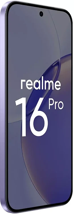 Смартфон Realme 16 Pro RMX5120 8/256Gb сиреневый
