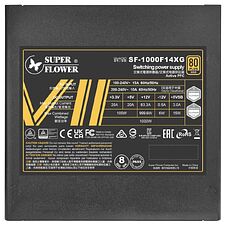 Блок питания Super Flower Leadex VII XG 1000W ATX 3.1 Black (SF-1000F14XG)