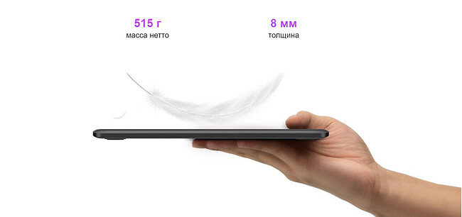 Графический планшет Huion Inspiroy (H610X)