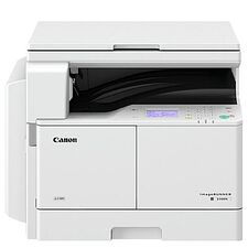 МФУ Canon imageRUNNER 2206N (3029C003)