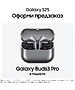 Смартфон Samsung Galaxy S25 12/256Gb SM-S931B голубой (SM-S931BLBCCAU)