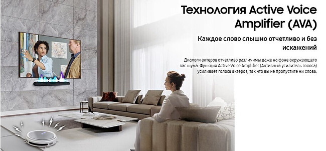 Саундбар Samsung HW-S60D/RU черный