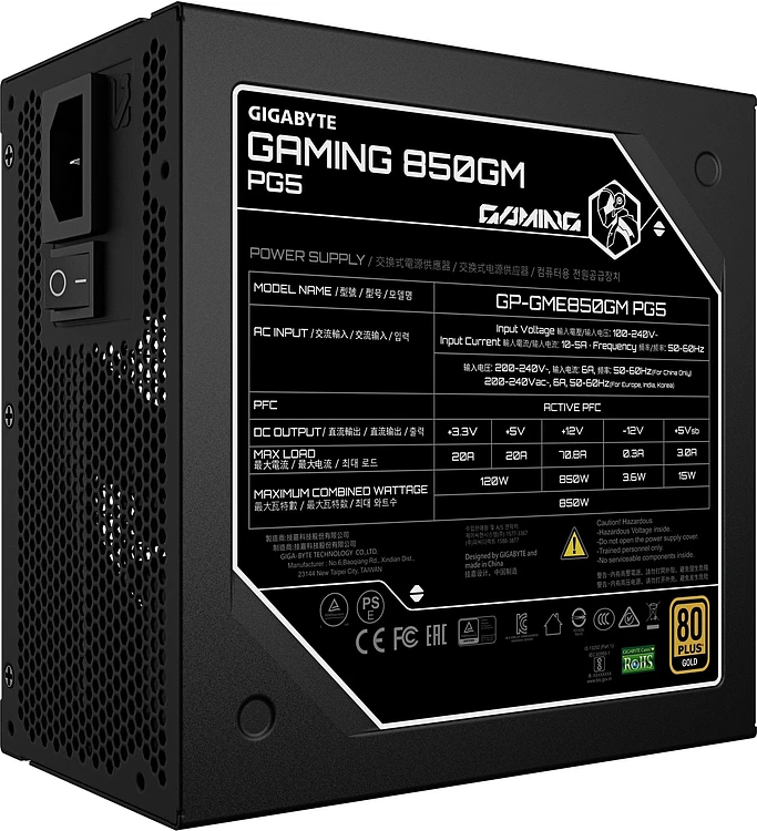 Блок питания Gigabyte GME850GM PG5 Ice 850W белый