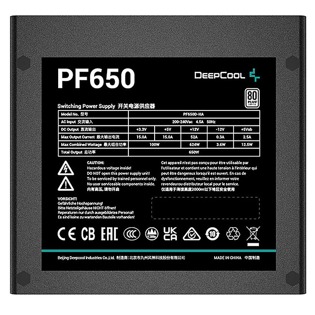 Блок питания Deepcool GAMERSTORM PF650 650W (R-PF650D-HA0B-WDEU)