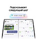 Смартфон Samsung Galaxy Z Fold 8 Ultra 12/512Gb белый (SM-F976BZWCCAU)