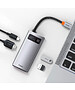USB-хаб Baseus Metal Gleam Gray (CAHUB-CY0G)