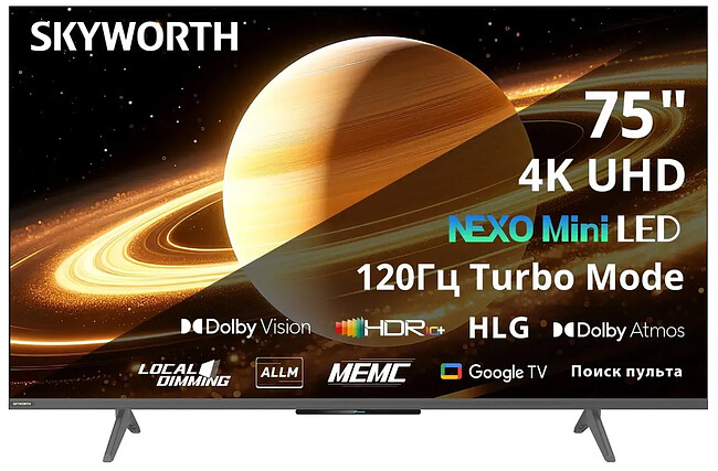 Телевизор Skyworth 75X66H черный/серый Телевизор Skyworth 75X66H черный/серый
