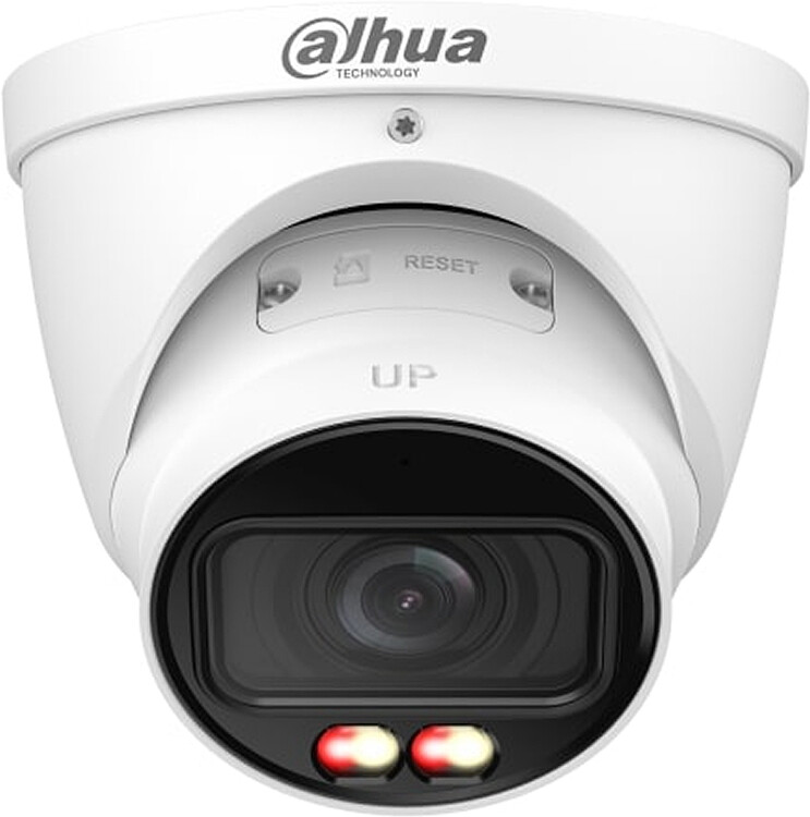 Камера видеонаблюдения Dahua DH-IPC-HDW2449TP-ZS-IL