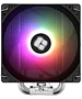 Кулер для процессора Thermalright Burst Assassin 120 SE ARGB серебристый/черный (BA120-SE-ARGB)