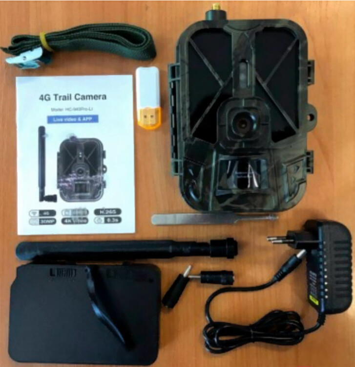 Фотоловушка Suntek HC-940Pro-Li
