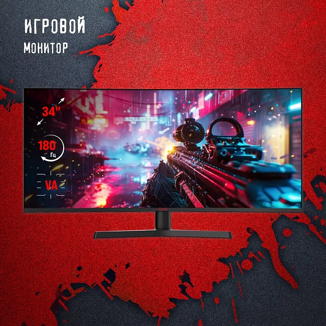 Монитор Bloody MN340W черный