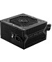 Блок питания MSI MAG A550BN 550W (306-7ZP2A11-CE0)