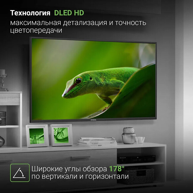 Телевизор Digma DM-LED43MBB21 черный