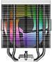 Кулер для процессора ID-Cooling FROZN A410 SE ARGB White