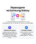Смартфон Samsung Galaxy Z Fold8 Ultra 12/256GB Graphite (SM-F976BZKBCAU)