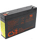 Аккумулятор для ИБП CSB 6V/7.2Ah (GP 672)