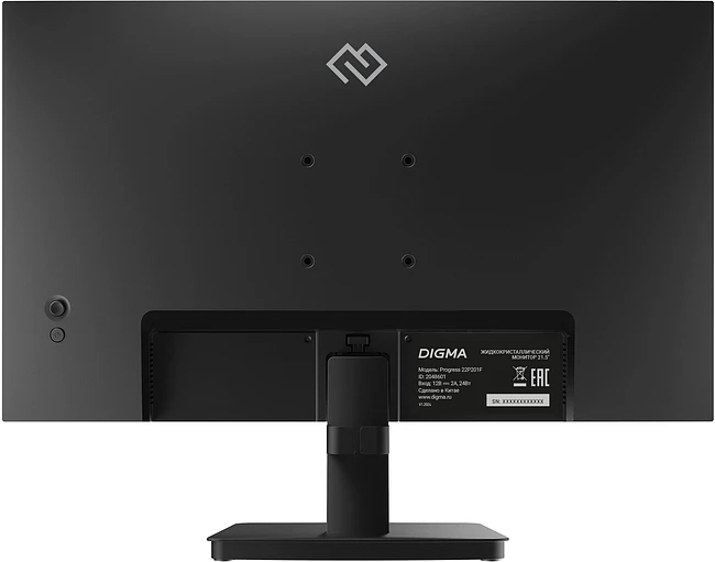 Монитор Digma Progress 22P201F черный (DM22SB02)
