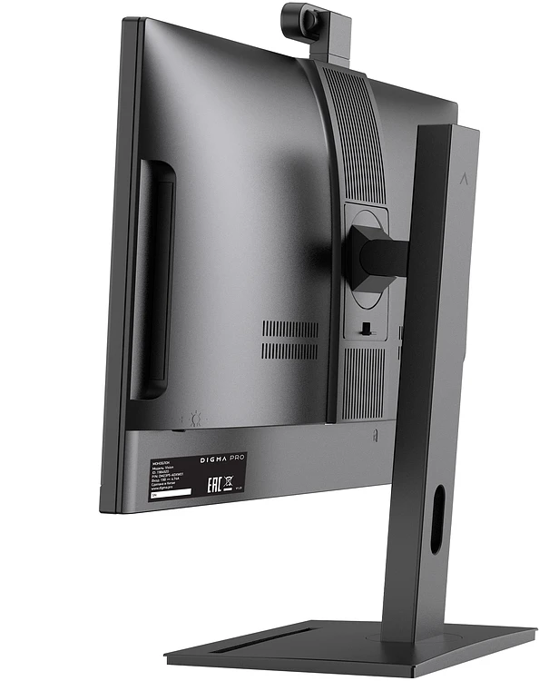 Моноблок Digma Pro Vision 12450H черный (DM23P5-ADXW01)