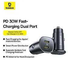 Автомобильное зарядное Baseus BS-C15C2 GoTrip DP1 Car Charger C+C 30W Cosmic Black (C00072300123-01)