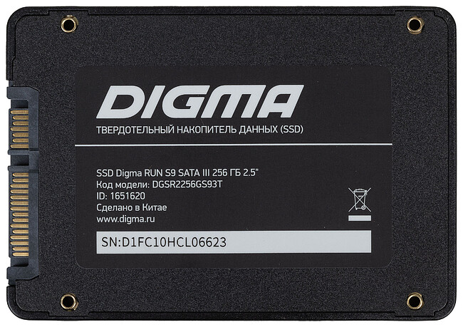 SSD диск Digma Run S9 256GB (DGSR2256GS93T)