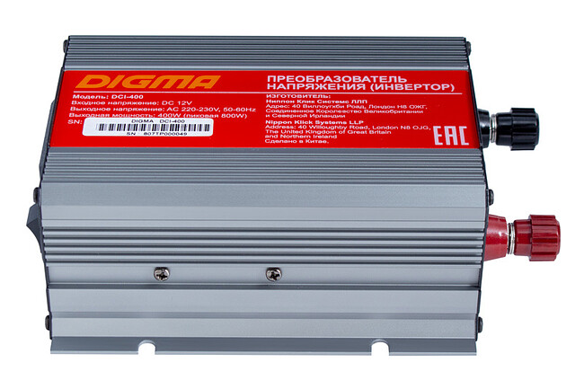 Автомобильный инвертор Digma DCI-400