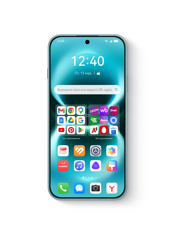 Смартфон Huawei Nova 15 Max 8GB/256GB CHZ-LX1 черный
