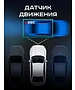 Автомобильный видеорегистратор Artway AV-396