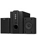 Акустика Sven SPS-820 Black