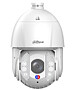 Камера видеонаблюдения Dahua DH-SD6E432MB-HNR-A-PV1