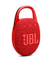Беспроводная колонка JBL CLIP 5 красный (JBLCLIP5RED)
