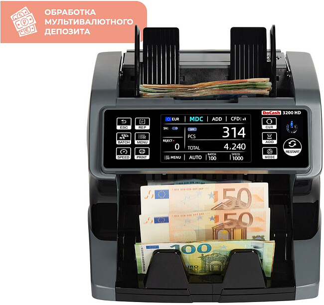 Счетчик банкнот DoCash 3200 HD мультивалюта