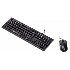 Набор периферии Oklick 620M черный