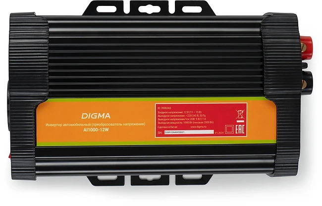 Автоинвертор Digma AI1000-12W