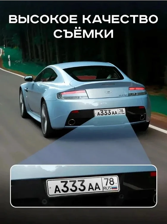 Автомобильный видеорегистратор Artway AV-537