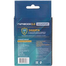 Сетевой фильтр Гарнизон SKT-1-CU2-W белый