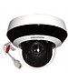 Камера видеонаблюдения Hikvision DS-2CD2147G2H-LISU 4мм