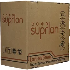 Кабель информационный Suprlan Premium 01-1012-2 серый