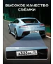 Автомобильный видеорегистратор Artway AV-396