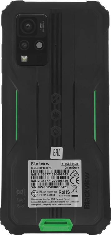 Смартфон Blackview BV4800SE 4GB/64GB Green