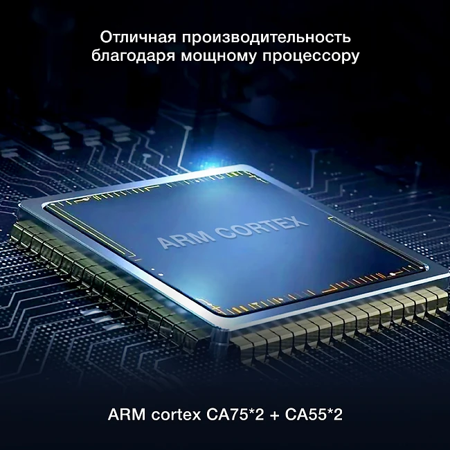 Телевизор Hyundai H-LED43BU7100 серый