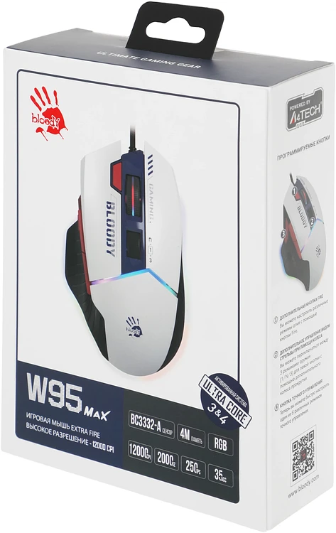 Мышь A4Tech Bloody W95 Max Sports Navy