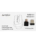 Мышь A4Tech Fstyler FG45CS Air 2 Stone Grey