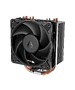 Кулер для процессора Arctic Freezer 36-S (ACFRE00194A)